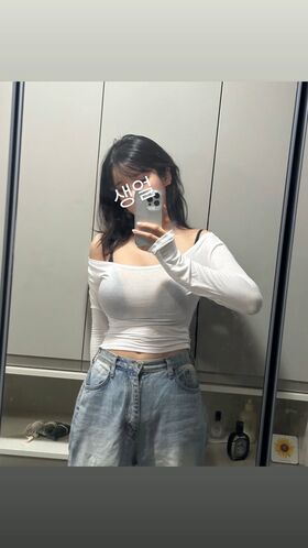 xouuuus Nøgne lækkede OnlyFans foto 70