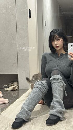 xouuuus Nøgne lækkede OnlyFans foto 85