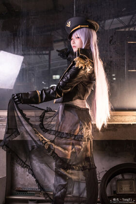 楊衣 YangYi Nude Leaks OnlyFans Photo 158