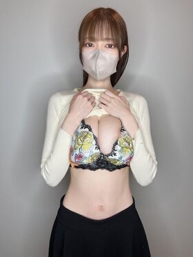Yashiro Mio Nude Leaks OnlyFans Photo 3