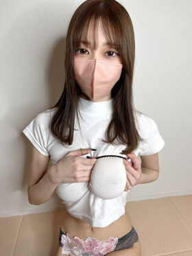 Yashiro Mio Nude Leaks OnlyFans Photo 22