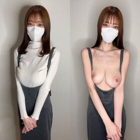 Yashiro Mio Nude Leaks OnlyFans Photo 82