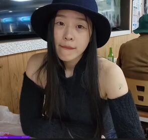 Yepyeppp 모르님 Фото утечки OnlyFans (обнаженная) 213