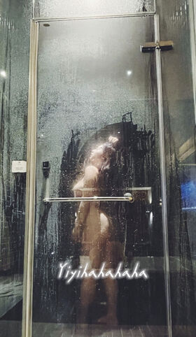 Yi Lin Nude Leaks OnlyFans Photo 13