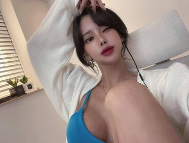 Yoon Chae Ah Nude Leaks OnlyFans Photo 45