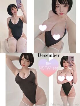 Yoshinobi Nude Leaks OnlyFans Photo 447