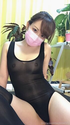 Yu Hirose Nude Leaks OnlyFans Photo 1
