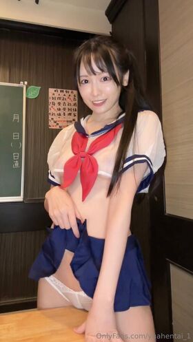 yuahentai_1 Nude Leaks OnlyFans Photo 143