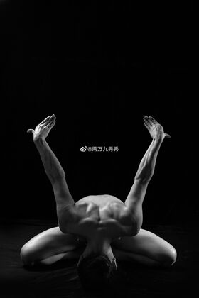 Yuan Herong Nude Leaks OnlyFans Photo 42
