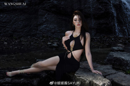Yuan Sayuki Weme Nude Leaks OnlyFans Photo 230