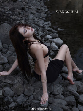 Yuan Sayuki Weme Nude Leaks OnlyFans Photo 232