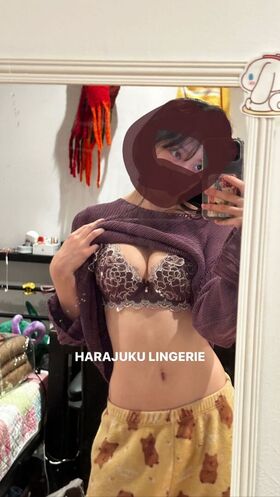 Yujin Nude Leaks OnlyFans Photo 52