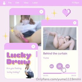 yume1119mimi Nude Leaks OnlyFans Photo 21