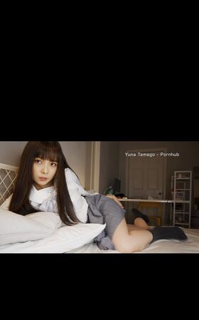 Yuna Tamago Nude Leaks OnlyFans Photo 2