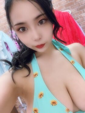 Yuria Yoshine Nude Leaks OnlyFans Photo 727