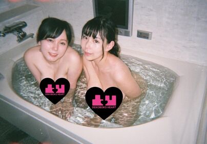 Yuria Yoshine Nude Leaks OnlyFans Photo 737