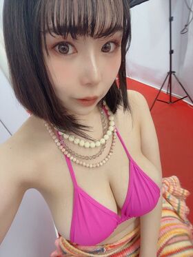 Yuria Yoshine Nude Leaks OnlyFans Photo 745