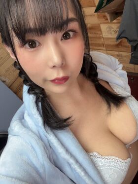 Yuria Yoshine Nude Leaks OnlyFans Photo 825