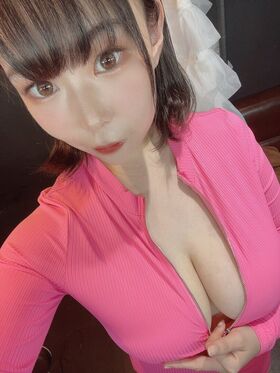 Yuria Yoshine Nude Leaks OnlyFans Photo 838
