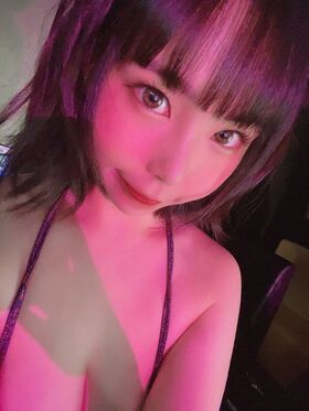 Yuria Yoshine Nude Leaks OnlyFans Photo 859
