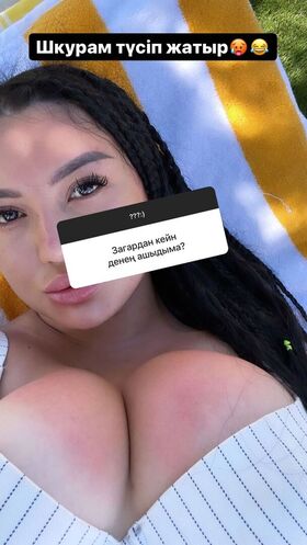 Zhansaya Dakarimova Nude Leaks OnlyFans Photo 22