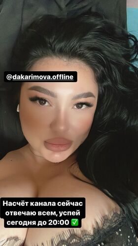 Zhansaya Dakarimova Nude Leaks OnlyFans Photo 43