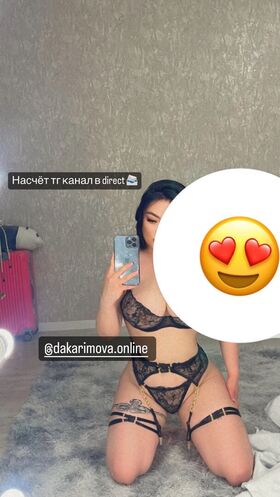 Zhansaya Dakarimova Nude Leaks OnlyFans Photo 45